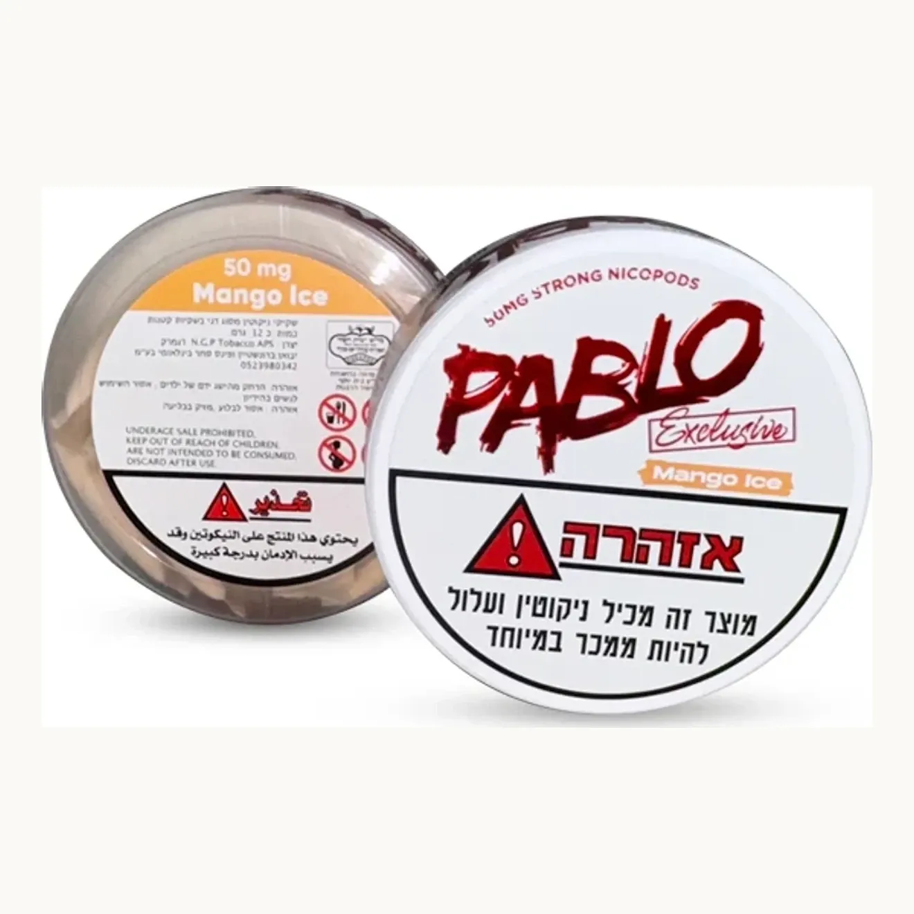 PABLO מנגו אייס 50 מ״ג
