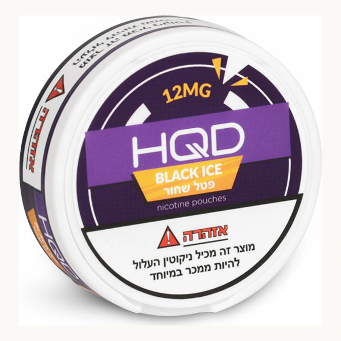 HQD פטל שחור 12 מ״ג