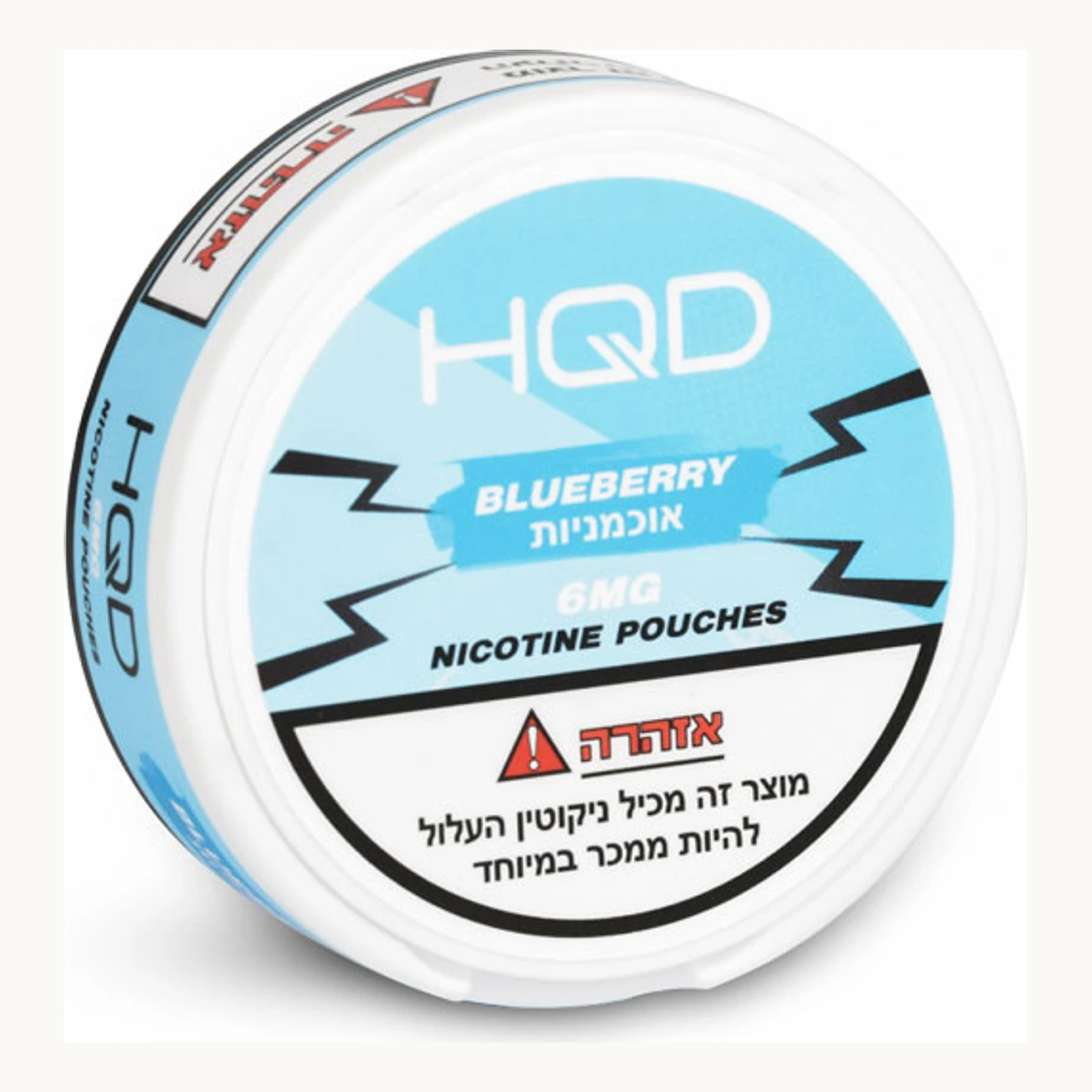 HQD אוכמניות 6 מ״ג